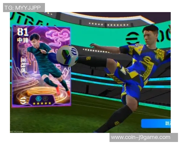 梦幻足球球员升级攻略全面解析助你打造最强阵容提升战力