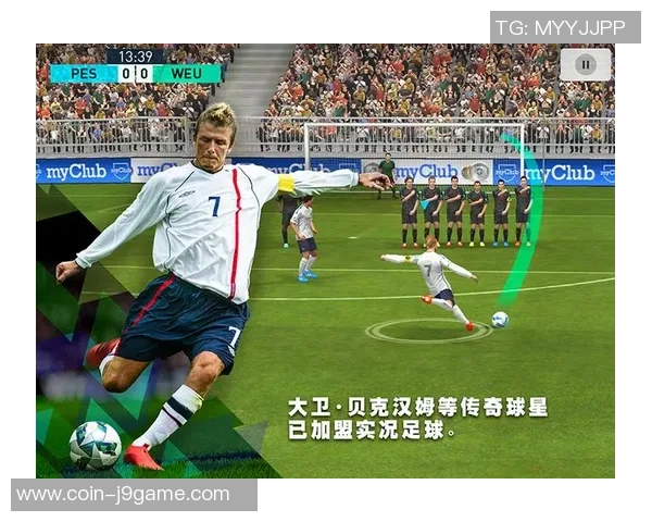 自由足球3v3激情对决尽享团队合作与竞技乐趣的全新体验