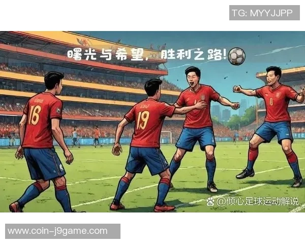 足球场上的号码背后故事与意义解析让我们更深入了解球员与战术的关系